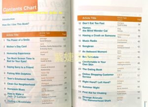 Step Into Target Reading 1 單字書 附kk音標 Candy終身學習網紫婕文教