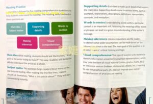 Step Into Target Reading 1 單字書 附kk音標 Candy終身學習網紫婕文教